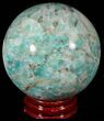 Polished Amazonite Crystal Sphere - Madagascar #51623-1